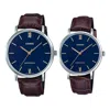 Casio Unisex Dress Series Waterproof Couple Quartz Blue Analog In Brown