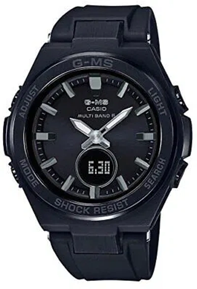 Pre-owned Casio Watch Baby-g Msg-w200g-1a2jf Jimisu Radio Solar Women's