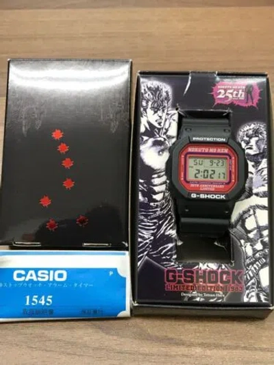 Pre-owned Casio Watch G-shock X Hokuto No Ken Collaboration Dw-5600-vt