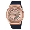 Casio Women's Classic Rose Gold Dial Watch In Gold