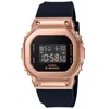 Casio Women's G-shock Black Dial Watch In Black