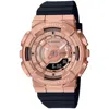 Casio Women's G-shock G-series 110 Series Rose Gold Dial Watch