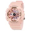 Casio Women's G-shock Pink Dial Watch In Pink