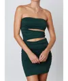 Cason Couture The Macy Strapless Cut Out Bodycon Mini Dress In Green