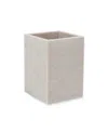 Cassadecor Dune Textured Resin Tumbler In Ivory
