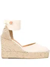 Castaã±er Carina Ivory Espadrilles With Wedge In White
