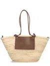 Castaã±er Shoulder Bag Campania Braided Handles Rectangular In Neutral