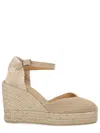 Castañer Castaner Chic Espadrille Heels In Nude