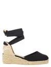 Castaã±er Espadrilles Castañer Woman Color Black In Multi