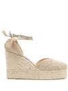 Castaã±er 80mm Cora Espadrilles In Gold