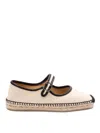 Castaã±er Castaner Black Espadrilles With Stylish Front Lacing In Brown