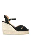 Castaã±er Castaner Blaudell Raffia Wedge Espadrilles In Black