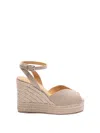 Castaã±er `blossom/8ed/268` Wedge Espadrilles In Metallic