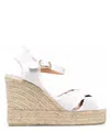 Castaã±er Castaner Bromelia Lurex Wedge Espadrilles In White