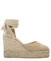 Castaã±er Carina Jute Wedge Espadrilles In Beige