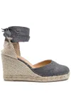 Castaã±er Castaner Lurex Carina Wedge Espadrilles