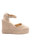 Castaã±er Chiarita Espadrilles In Beige