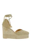 Castaã±er 'cora' Beige Wedges With Lace-up Closure In Neutrals