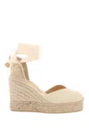 Castaã±er Castañer Woman Espadrilles Cream Size 7.5 Textile Fibers