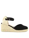 Castaã±er Carina Espadrilles Wedge Sandal With Ankle Laces