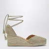 Castaã±er Castañer Cora Espadrilles In Natural Color In Metal