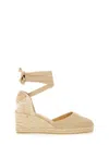 Castaã±er Women's Carina Raffia Wedge Espadrilles Sandal In Beige