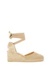 Castaã±er Castañer Cute Espadrilles In Beige