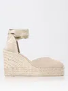 Castaã±er Espadrilles Castañer Woman Color Sand In Beige