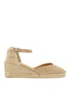 Castaã±er Chiarita Espadrilles Beige In Animal Print