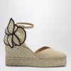 Castaã±er Expadrillas Coco 105 Sand Color With Flower In Beige