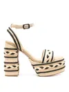 Castaã±er Castañer Woman Espadrilles Beige Size 7.5 Textile Fibers In Beige