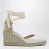 Castaã±er Joyce 90 Satin Wedge Espadrilles In White