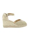 Castaã±er Espadrilles Beige In Nude