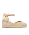 Castaã±er Chiarita Espadrilles Beige In Animal Print
