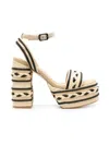 Castaã±er Castañer Woman Espadrilles Beige Size 7.5 Textile Fibers In Beige