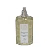 Castle Forbes Ladies Absolutely Vital 8.8 oz Fragrances 608476030103