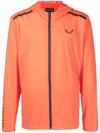 Castore Logo-print Hooded Jacket In Rot
