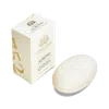 Caswell-massey Almond Bar Soap - Single In White