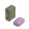 Caswell-massey Lilac Bar Soap In Purple