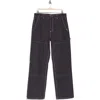 Cat Wwr Relaxed Baggy Carpenter Pants In Slate