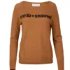 Catnip And Seaweed Women's Neutrals / Black The Catnip + Seaweed Cashmere Sweater In Black & Tan In Black