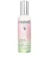 Caudalie Beauty Elixir In N,a