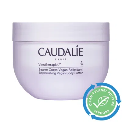 CAUDALÍE MOISTURIZING VEGAN BODY BUTTER 8.4 OZ/ 250 ML