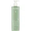 Caudalíe Vinopure Purifying Gel Cleanser 385ml