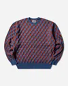 Cav Empt Men S Rectangular Block Knit Sweater In Multi