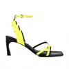 Caverley Women's Kadae Heels In Neon Yellow And Black In Multi