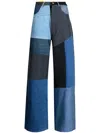 Cavia Eliot Straight-leg Jeans In Blue