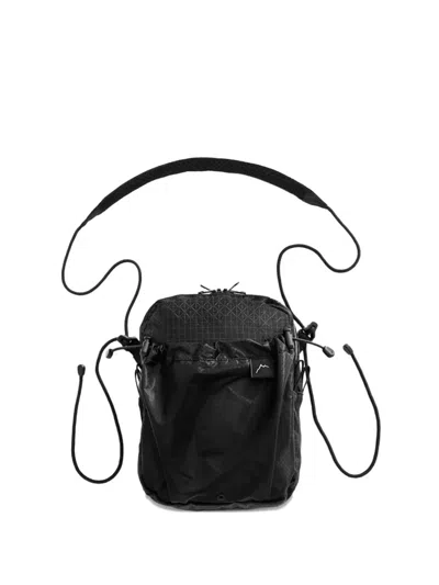 Cayl 抽绳口袋邮差包