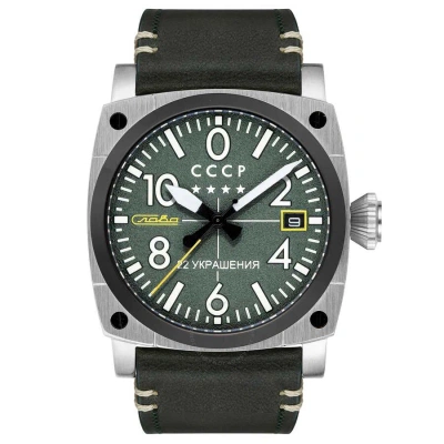 Cccp Men's Aviation Gurevich 40mm Automatic Watch In Black / Green
