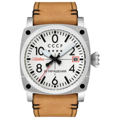 Cccp Aviation Gurevich Men's Watch In Brown